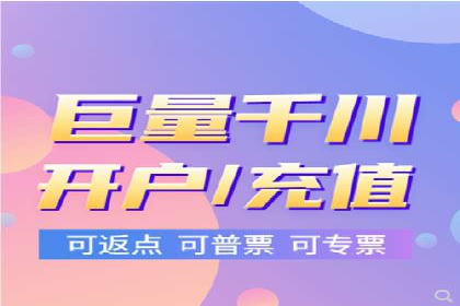 案例分享：竞价推广公司助力企业品牌塑造