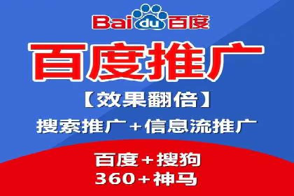 百度竞价包年策略：成功案例解析与经验分享