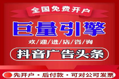 行业大咖分享：SEM竞价推广的实战经验与教训