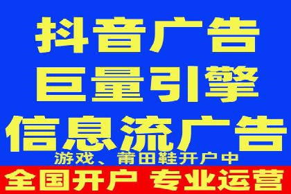 百度竞价开户技巧，助你快速抢占市场